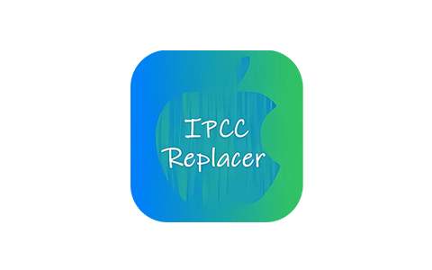 logo-ipcc